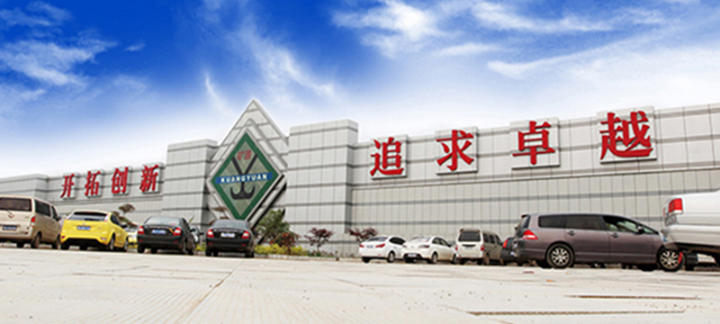 具有較強(qiáng)的生產(chǎn)能力，服務(wù)于國內(nèi)外市場